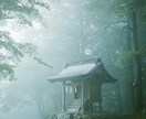 恋愛・霊視鑑定｜運命を望む未来へ書き換えます 不安・焦り・停滞から抜け出し、真実の愛に満たされるあなたへ イメージ8