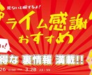 YouTubeの動画編集をします 視聴数アップ、視聴維持率アップ イメージ8