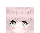 SNS上のアイコン描きます！ます お安く可愛く！個性的なイラスト！ イメージ1