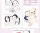 ふんわり柔らかい雰囲気の似顔絵をお描きします デザイナー経験のあるママ似顔絵師 イメージ2