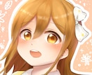 SNSアイコン描きます かわいい女の子のイラストを求めている方へ イメージ4