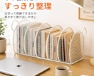 Amazon向け商品画像をセラー目線で作成します AIも活用し、売る側の視点で商品画像を作ります イメージ6