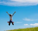 看護師がˎˊ˗あなたのお悩みを聞きます 聞いて欲しい〜！60分どんなお悩みでもお聞きします⭐︎ イメージ5