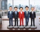 写真から作るフィギュア｜会社・グループ似顔人形ます 大人数 同僚 送別会・歓迎会 プレゼント 法人 周年記念 イメージ1