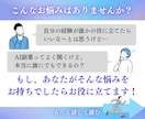 AI作曲×音楽配信で副収入を得る方法教えます スキル経験必要なし！かんたん作曲で誰でもAI副業 イメージ2