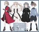 パッと華やかに☆優しく繊細な雰囲気の立ち絵描きます お値引中○ TRPG、Vtuber、ゲーム、アイコンなど！ イメージ1