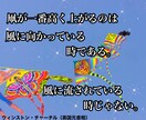 貴方の想いに寄り添いながらタロットカードで占います 短時間お試し・タメ口OK！現実的なアドバイスをお伝えします イメージ9