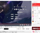 ユニークな画像を作成します パロディやオマージュ画像を得意としています イメージ1