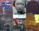 tiktokであなたの曲を歌詞つきで投稿します 曲バズりたい必見2万5千人フォロワーアカウントで歌詞付き投稿 イメージ3