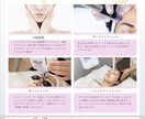 美容サロン向け＊高級感あるメニュー表を作ります サロンの世界観が伝わる洗練デザイン イメージ4