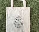 エコバッグにイラスト描きます A4サイズのエコバッグに、お好きなイラストを描きます。 イメージ2