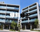 物件写真のお悩み～外観補正～いたします 5枚2,000円～、おまとめ依頼・継続契約も大歓迎です！ イメージ5