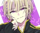 美少年・中性的特化】アイコン制作します 限定価格中！SNSで使える目を惹くイラスト制作致します。 イメージ2