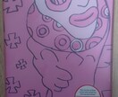 アート・イラストレンタルします 美品！アート・イラストレンタルします！ イメージ10