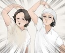 アイコン用イラスト作成します sns等に！即日対応可の場合あり イメージ7