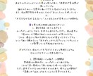 梅ばあちゃんのあなたの人生読み解きます こちらは竹でございます。気になるお悩み２つお聞きします イメージ3