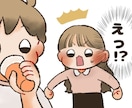 Webメディアのサムネイルお描きします 約30件のサムネ作成実績あり！企業様のWebメディアにも◎ イメージ2