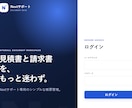 小さな会社・店舗向けのWebアプリを制作致します 予約・顧客・在庫・勤怠など面倒な業務をシンプルにします イメージ4