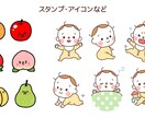 ゆるかわイラスト描きます ゆるかわテイストのイラストを制作します。 イメージ3