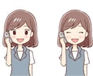 20代の看護学生がなんでも聞くお友達になります お友達のようになんでも話してもらってかまいません！ イメージ2