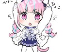 デフォルメキャラクターをお描きします LINEスタンプ、配信活動、グッズなど イメージ8