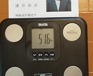 40代でも無理なく続くダイエットサポートします 自己流で失敗を繰り返した方へ｜正しい体型管理を一緒に整えます イメージ5