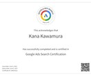 Google広告を運用・改善します 低価格で広告運用を試したい事業者様へ イメージ2