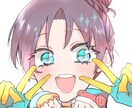 アイコン、立ち絵等を制作します SNS用ヘッダー、アイコン、動画等にご利用いただけます。 イメージ1