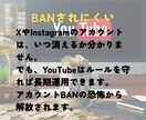 YouTube×特定ジャンルで稼ぐ方法教えます 動画編集スキルゼロから実績100万↑した全ノウハウを公開 イメージ3