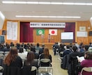 電話カウンセリングでお悩みをお聞きします ✨講演聴講者22,000人以上✨聴講者のお悩み解決経験多数✨ イメージ4