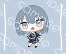 デフォルメイラストお描き致します あなたも、ご希望のキャラクターもかわいくお描き致します！ イメージ1