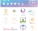 おしゃれなカラーロゴデザイン　制作いたします カジュアルで使いやすい、遊びのあるデザインです。 イメージ1