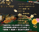 高品質なWordPressサイトを制作しますます 低コスト×高品質！初心者でも安心のサイト制作 イメージ4
