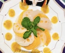 自然治癒力を高める食事お伝えます 自然治癒は体が資本です。まずは食事を見直しませんか？ イメージ2