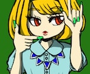 デフォルメアイコンお描きします LINEやTwitter等のSNSのアイコンをお描きします！ イメージ3