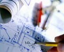 建設業個人確定申告承ります 数多くの建設業の顧問先があり建設業に精通した税理士による申告 イメージ2