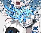 個性強！カートゥーン風イラスト制作いたします 等身〜SD、グッズ絵など幅広く対応いたします◎ イメージ6