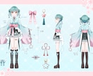 衣装デザイン制作いたします VTuberさん衣装、キャラクター衣装デザインします！ イメージ9
