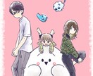 絵本のような記念日似顔絵イラストを描きます 家族や恋人、友人のプレゼント等に♪切り抜いてアイコンにも◎ イメージ3
