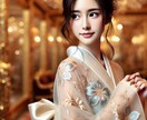 あなたのお悩みに、チャット形式で霊視鑑定致します ご予約必要！30分間ご質問下さい！抱えてる悩みに寄り添います イメージ2