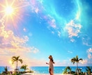 幻想的でキラキラ輝くアート画像を制作します 見る人の心を惹きつける幻想アートキラキラ輝く夢のような世界 イメージ3