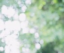 詐欺被害◆100%責めません。ただお聞きします 何度も詐欺に遭ってきた僕が、あなたの心のモヤモヤ受け止めます イメージ3