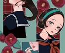 商用可！レトロなタッチのオシャレな一枚絵を描きます あなたの好きを詰めたイラストを制作します！ イメージ4