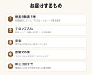 飲食店のリール・ショート動画を編集します 使える素材か先に確かめてから、縦長の短い動画に仕上げます イメージ2