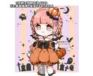 ハロウィンミニキャライラストお描きします 基本の髪型、目の色色変更でお安く、オプションで髪型変更も可能 イメージ6