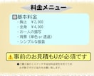 SNS・美容・コラム・LP用イラスト制作します ５枚1組・喜怒哀楽セットやテイスト別にお答えします！ イメージ3