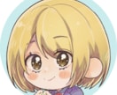 SNS等に使用するアイコンの制作を承ります ☆Twitter・LINEのアイコンに イメージ2