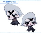かわいいミニキャライラスト制作します グッズ制作対応・商用利用も可能！ イメージ2