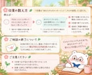自分でもまとまらない悩みを一緒に整理します 何に悩んでいるのか、話しながら一緒に探しましょう❀ イメージ4
