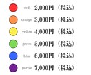 シンプルで使いやすいデザインを安く早く提供します 個人店舗やプライベート利用におすすめ イメージ10